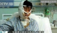 人家赚钱你赔钱 可能你犯了这些错误