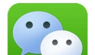 微信绑定赚钱软件安全吗？还是小心为上策