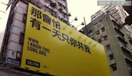 最后一博？你不是真的走头无路了