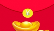 真正能提现的红包游戏，无限提现不用看广告