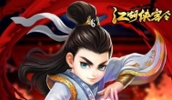 江湖侠客令哪个版本赚人民币最多?
