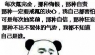真正能赚人民币的手游，玩法就是如此简单