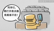 曾经的NBE游戏论坛版主 多年工作室感慨和建议