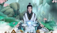 氪个几百就能玩的手游，解决逼氪现象