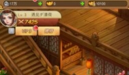 竖屏单手玩的手机游戏，一只手玩的手游