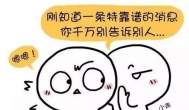 有什么挣钱的软件app，什么手机软件挣钱靠谱