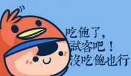 应用软件试用赚钱靠谱吗？一一赘述