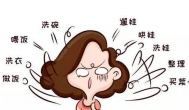 宝妈在家能做什么兼职，怎么挣钱可靠