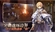 苍之骑士团2，安卓战棋游戏，画风唯美