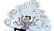 下班后的兼职100种，唯有这种赚的最安心