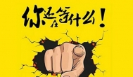 非常好用的赚钱软件，公认最赚钱的app