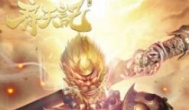 西游卡牌回合制游戏有哪些？我来说说看