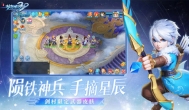 梦想世界3D手游公测！史上最不氪金的网游