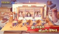 中国式家长手游，养孩子的模拟游戏