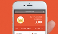 赚钱app有哪些靠谱？真正靠谱的赚钱app推荐