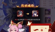 放开那三国3手游，做的比较好的抽卡游戏