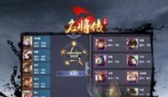 卡牌养成类手游推荐，百种游戏玩法