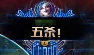 S5赛季英雄联盟lol代练价格表（每日更新）