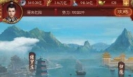 盛世江山红包版是真的吗