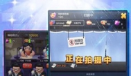 怎样才能当导演？玩《票房大卖王》手游吧