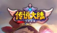 安卓有什么好玩的手机游戏，我身边很多人都喜欢