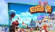 画面精美的3d卡牌游戏，画面上会更加细腻