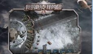 手游推荐：非rmb玩家必玩的几款手游
