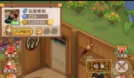 食物归类者手游，好玩的模拟管理员游戏