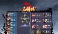 最新上线的精品手游，保持初心