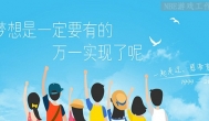 老A网络赚钱之路二：让收入来的广泛一点儿