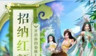 不充钱的角色扮演手游，不是很氪金的角色扮演手游