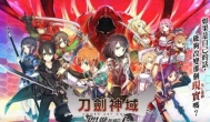 关键斗士手游，不用自动寻路的游戏