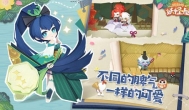 阴阳师妖怪屋，日系养成游戏，抽奖良心
