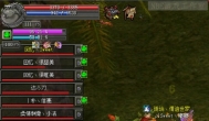 一个我正在做的老项目--热血江湖挂机赚钱