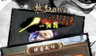 类似第七史诗的卡牌游戏