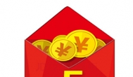 玩游戏赚钱红包版，玩游戏10分钟可赚红包5元