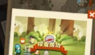 想玩良心放置手游？试试妖怪手账吧