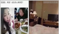“人家说”人家赚钱又不给你花