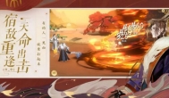 忘川风华录手游是什么类型的游戏，是卡牌游戏吗