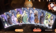 忘川风华录手游好玩吗？不烧钱能玩下去吗