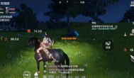 妄想山海好玩吗？妄想山海是什么类型的游戏？
