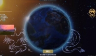 妄想山海氪度肝度怎么样