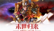 天天放置手游，被评价耽误了的良心游戏