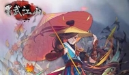 武侠放置类手游排行，武侠挂机游戏大全