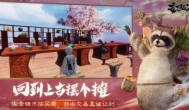 妄想山海氪金严重吗？哪个大陆比较好