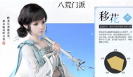天刀手游平民0氪玩什么，零充玩什么职业好