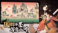 好玩的横版动作手游推荐：斗诡