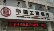 游戏工作室经济理财的问题