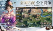 容易上手的战争策略模拟手游，大型模拟战争网游