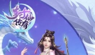 适合长期玩的手游，好玩不氪的角色扮演游戏